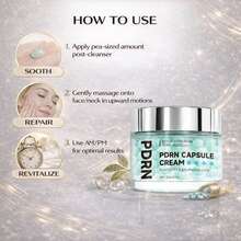 PDRN 胶囊霜 100 | 即刻紧致 + 72小时保湿 + 修复屏障 + 舒缓泛红护肤 - 鮭魚配方 - 查看 9