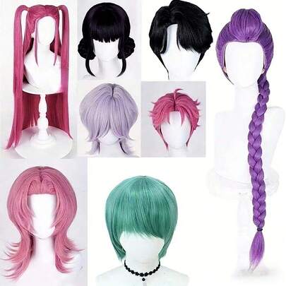 1顶韩式多色cosplay假发，外观自然，耐热全头假发，适合cosplay、派对、约会、恶作剧、摄影，新手友好，角色扮演，生日、约会、节日热门礼物