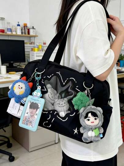 1 pieza Bolso de hombro versátil con estampado de gato lindo, bolso decorativo transparente con trébol dulce y femenino, bolso cruzado de gran capacidad y moda, Body con patrón exquisito y decoración de metal superstar, puede contener muñecas/figuras favoritas, bolso Ita DIY, material de nailon de alta calidad, adecuado para uso diario, compras, reuniones, fiestas, estudiantes, a juego con el uniforme JK