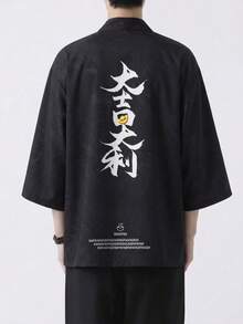 Áo khoác cardigan tay lửng 3/4 in hình sư tử thức tỉnh, kiểu kimono dáng rộng, nhẹ dành cho nam. - màu đen - Xem 2