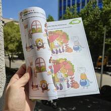 1 Libro de Actividades de Diferencias Ocultas, incluye 32 ejercicios interactivos de observación y memoria | Entrenamiento de atención y concentración | Habilidades de percepción visual, con páginas numeradas para enfocar la atención | Cuaderno educativo | Libro de actividades de aprendizaje científico para mejorar la concentración y la observación | Juegos de objetos ocultos interesantes y atractivos para promover el desarrollo cognitivo - multicolor al azar - Ver 4