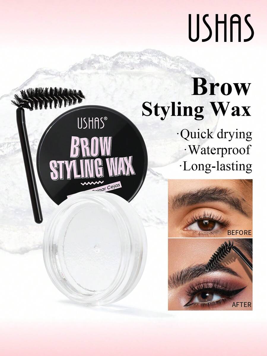 USHAS眉毛定型啫喱（含眉刷），持久防水防汗透明眉胶