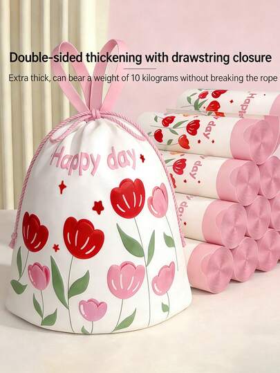 17.72英寸*19.69英寸郁金香香味抽绳垃圾袋，加厚家用特大号印花塑料袋，便携式垃圾袋，适用于厨房、浴室、卧室、客厅和户外 - 多用途清洁