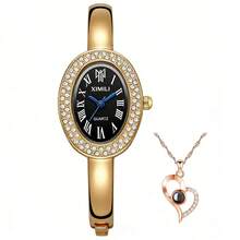 GUANQIN Elegante conjunto de collar y reloj de mujer, reloj de cuarzo con esfera de diamante oval, collar de diamante con forma de corazón, estilo de reloj de lujo minimalista de negocios y casual, adecuado para Pascua, Halloween, Navidad, Día de la Madre, cumpleaños, vuelta al colegio, estudiante, vacaciones, San Valentín, cita, negocios, diario, regalo, festival de música, temporada de bodas - Oro y negro - Ver 8