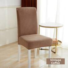 通用椅套 一体式椅垫 家用防滑餐桌椅套 可拆卸椅套 防尘套 - 彩色 - 查看 20