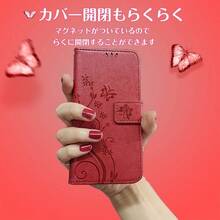 Fashion Phone Cases - Pink - View 11