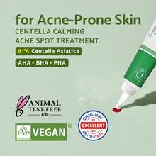 20毫升水杨酸面霜 收缩毛孔 焕活保湿 滋养 去黑头 抗衰老 控油精华 - 乳霜 - 查看 10