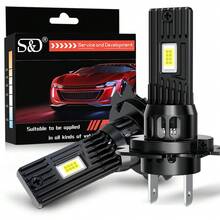 S&D H7 LED Canbus 车灯 H7 LED 汽车大灯灯泡 CSP 高低光束前照灯雾灯 6000K 即插即用 - A - 查看 8