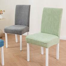 弹性弹力餐椅套 长款提花椅垫套 防水座椅套 椅子保护套 - 彩色 - 查看 2