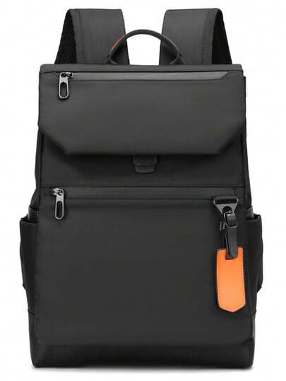 1个多功能超大容量男士背包，街头风设计，可装笔记本电脑，优质材料，适合商务、通勤、短途徒步、旅行