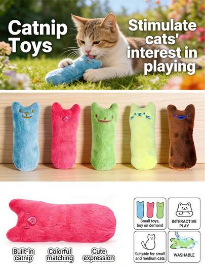 1个猫玩具，造型可爱，色彩鲜艳，吸引猫咪注意力，适合中小型猫咪咀嚼、清洁牙齿、互动玩耍、抛接游戏，注入猫咪元素，激发舔舐兴趣，宠物用品，宠物玩具