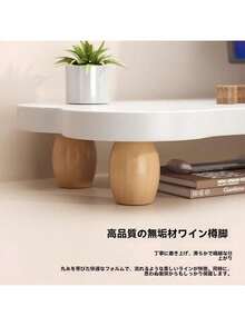 Monitor Stands - View 3