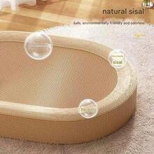 椭圆形天然实心猫抓板/猫床，耐磨、不掉毛、经久耐用，内置天然实心抓绳，大尺寸猫抓板，猫咪用品 - 貓抓板 - 查看 5