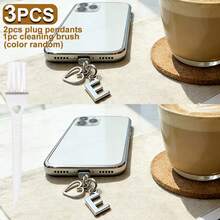 可爱三件套防尘塞爱心吊坠套装，包含2个Type-C USB-C防尘塞和1个清洁刷，防尘USB-C插头盖，适用于 17-15以及 14-5 Lightning接口。 - 彩色 - 查看 41