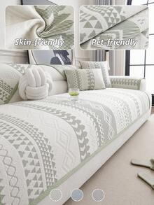 1件装新款波西米亚风夏季冰丝凉感面料沙发垫，宠物防抓，防滑垫，可机洗，四季通用沙发套 - 多色 - 查看 13