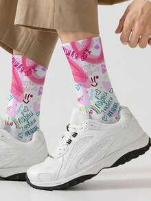 1 Pair 360 Degree Easter Socks For Men - Fully Printed With Personalized Graffiti Expressions, Soft, Comfortable, High Elasticity, Fashionable Casual Street Style, Suitable For Compression Socks, Valentine's Day Socks Or Maternity Loose Socks - Multicolor - View 2