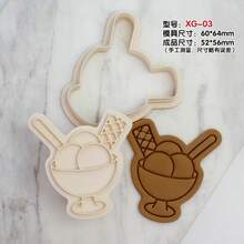 Khuôn làm bánh quy hình kem, khuôn làm bánh fondant tự làm nổi 3D. - Xem 12