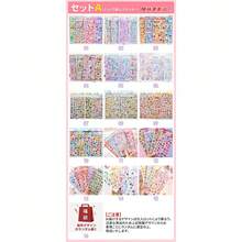 Stickers - 1 - View 8