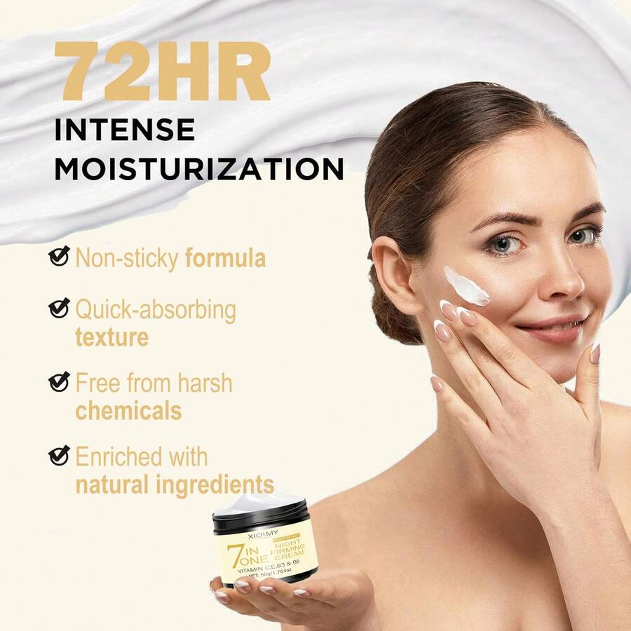 Xioimy 50克七效合一夜间面霜，密集保湿，深层滋养，令肌肤光滑水润细腻，强化肌肤屏障，告别干燥暗沉，面部护理 - 數量 - 查看 1
