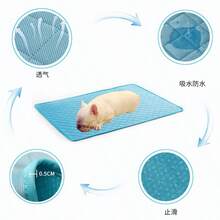 1 pieza Cama de gato transpirable de verano, Alfombra para mascotas, Manta para gato, Adecuado para mascotas pequeñas/medianas/grandes - Azul - Ver 2
