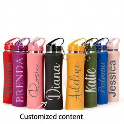 Customized Stainless Steel Water Bottle For Kids, Personalized Leak-Proof Insulated Sports Water Cup With Name, Suitable For Toddlers And Children, Great Back-To-School Gift