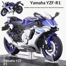 C C A 1:12 YZF-R1, Suzuki GSX-R1000, Kawasaki R Motorcycle Alloy Model, Boys & Girls Toy, Upright Standing, Rear Wheel Suspension, Rotatable Handlebars, With Display Base, Collectible & Playable, Holiday Gift - Multicolor - View 20