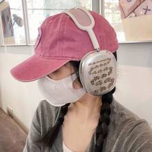 Fierce Animals 1pc Elephant Print Protective Case Suitable For Airpods Max, Unique Headphone Cover - Multicolor - View 3