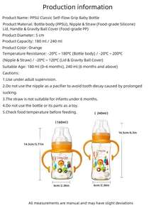 1pc PPSU Self-Flowing Straw Baby Bottle With Handle, Anti-Colic Design, 5cm Diameter 360° Gravity Ball, 180ml/240ml, Suitable For Infant & Toddler Daily Feeding - Multicolor - View 9