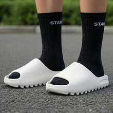 Unisex Cloud Slide Sandal, Super Lightweight, Soft, Comfortable, Non-Slip - 白色 - 查看 1