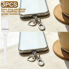 可爱三件套防尘塞爱心吊坠套装，包含2个Type-C USB-C防尘塞和1个清洁刷，防尘USB-C插头盖，适用于 17-15以及 14-5 Lightning接口。 - 彩色 - 查看 56