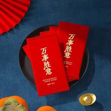 Daily Party Cleansing Wet Wipes, Portable Small Pack Wet Tissues - Multicolor - View 10