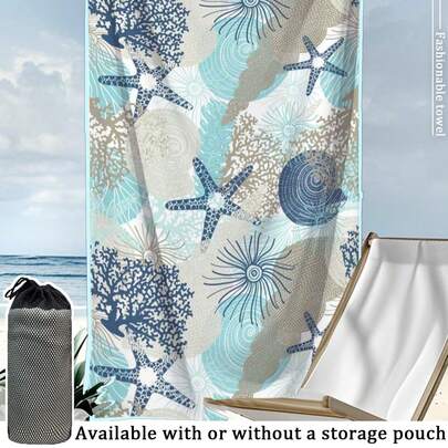 1条【海洋系列】速干250克超细纤维大号沙滩巾 | 尺寸：70*140厘米/90*180厘米 | 印花图案：海浪、沙滩、贝壳和海星 | 吸水性强，便携易用，可用作泳池巾、游泳巾、沙滩巾 | 适用于海滩、瑜伽、露营、健身和旅行