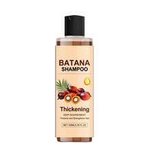 100ml Champú de Aceite de Batana, Control Suave de Grasa Hidratante, Limpieza Voluminizadora del Cabello, Suave y Refrescante, Sin Grasa - Champú - Ver 11