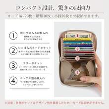 Jexmigo じゃばら財布 レディース メンズ 本革 大容量 コンパクト ミニ財布 二つ折り カードケース 小銭入れ付き 多機能 使いやすい スキミング防止 - オフホワイト - チェックする 3