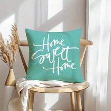 4件套水彩热带绿植抱枕套，“SWEET HOME”字样龟叶图案靠垫套，温馨家居装饰枕套，适用于客厅、卧室、沙发，涤纶单面印花，可水洗拉链封口，不含枕芯 - 薄荷綠 - 查看 6