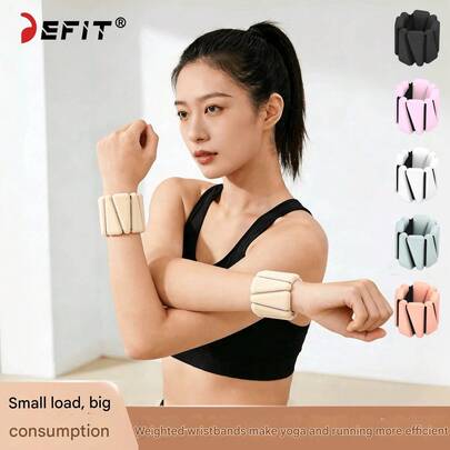 DEFIT 负重腕带，手臂力量训练健身器材，健身房锻炼配件