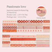 1 Roll Spring Floral Pattern Washi Tape, Spring Dreaming Series, Handmade Journal Supplies - Multicolor - View 11