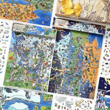 4张/袋贴纸套装，以冰雪山脉和黑暗时代为主题，包含精致的冰川岛屿风景贴纸，适用于剪贴簿和笔记本装饰，可用于装饰卡片、相框、电脑、手机壳、水杯、旧杂志、铅笔盒、行李箱、桌面装饰贴纸、返校季贴纸、趣味学习用品贴纸、Kindle笔记本电脑贴纸。 - 貼紙包 - 查看 10