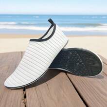 男女通用柔软舒适水鞋,静音柔韧鞋底,适合室内健身、普拉提、瑜伽、户外沙滩、游泳和冲浪——全包覆设计,四季皆宜。 - 白色 - 查看 7