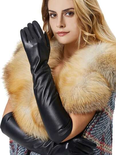 1pc Women's Faux Leather Punk Style Fashion Arm Sleeve, Multi-Functional Arm Decor Suitable For Festivals, Parties, Valentine's Day, Weddings, Daily Wear, New Year And Birthday Decoration