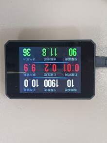 OBD2抬头显示器 - 高效驾驶 - OBD2 - 查看 13