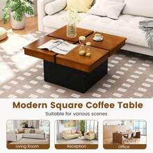 Square Coffee Table With Solid Wood Veneered Split Top Recessed Base For Apartment - 鐵鏽棕色和黑色 - 查看 5