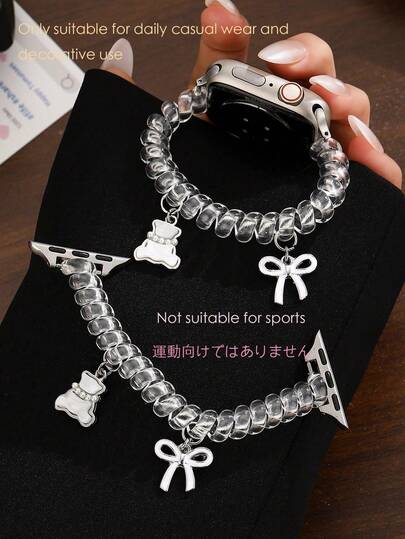 Y2K Transparent Elastic Watch Band Strap, Fits 38/40/41/42/44/45/46/49mm S11-42mm, With Cute Bow Pendant And Pearl Bear Charm, Compatible With Ultra3/2/1/SE/Series11/10/9/8/7/6/5/4/3/2/1, Suitable For Watch Band Accessories, Valentine's Day Bracelet Charm