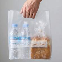 10/20/30/50个装透明礼品袋，带提手，烘焙手提塑料袋，甜点包装袋，透明塑料购物袋，结实耐用，适用于母亲节、婚礼、生日、毕业典礼、新娘派对、派对用品、购物等场合。 - 無色 - 查看 11