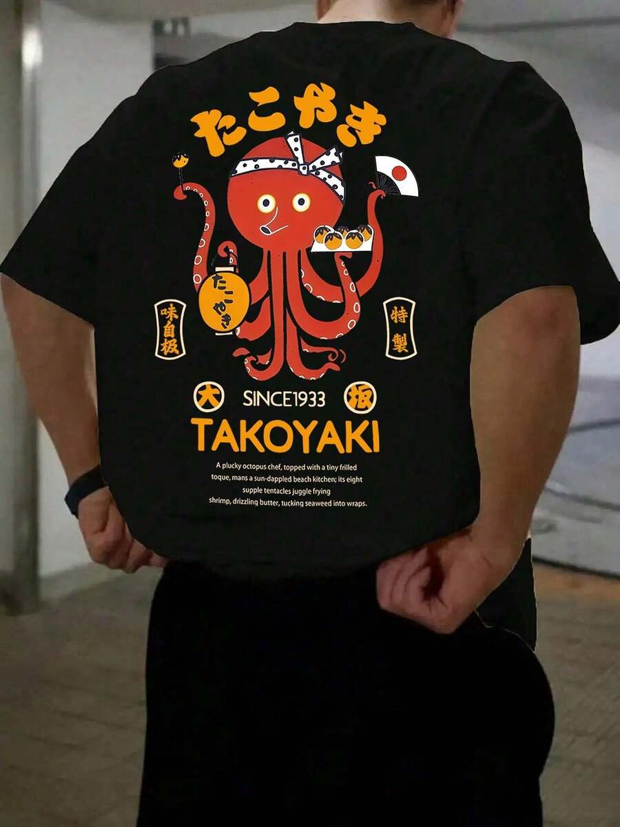 1 chiếc áo thun nam tay ngắn dáng rộng in họa tiết thời trang | Thiết kế tinh tế | Món đồ không thể thiếu cho mùa hè | Dễ phối đồ, tôn lên phong cách của bạn - màu đen - Xem 1