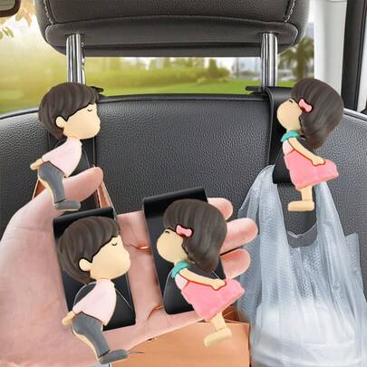 2个/套 可爱汽车座椅靠背挂钩，多功能收纳挂件，男女通用