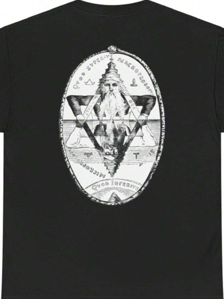 King Solomon's Seal T-Shirt - Esoteric Symli - Mtical Design - PCH Artwear - 黑色 - 查看 1