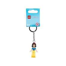 LEGO Móc khóa xếp hình chủ đề hoạt hình, thích hợp làm quà tặng cho trẻ em. - 854286 - Xem 4
