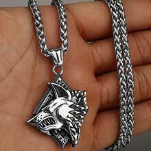 Vintage And Stylish Wolf Head Pendant European And American Style Men's Creative Stainless Steel Necklace Accessory - 銀色 - 查看 2