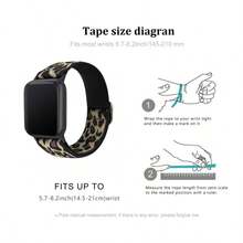Bracelet de montre en nylon, compatible avec les boîtiers de montre de 38 mm, 40 mm, 41 mm, 42 mm, 44 mm, 45 mm, 46 mm, 49 mm. Bracelet de montre en nylon doux, respirant et élastique. Compatible avec les séries Ultra/11/10/9/8/7/6/5/4/3/SE. Bracelet de montre sport et décontracté unisexe, confortable à porter. - Léopard - Voir 3